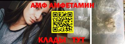 ешки Аргун