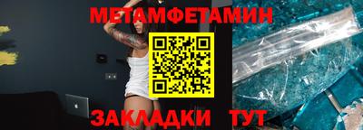 MESCALINE Апрелевка