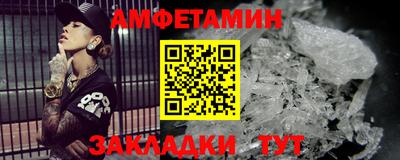 ешки Аргун