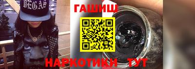 ешки Аргун