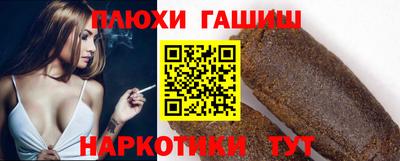 МДМА Абинск