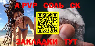ешки Аргун