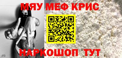 ешки Аргун