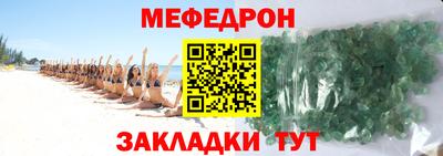 ешки Аргун