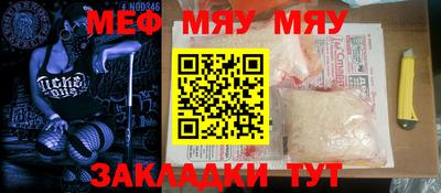 ешки Аргун