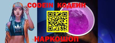 ешки Аргун