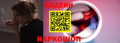 MESCALINE Апрелевка