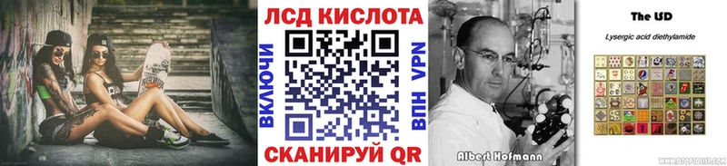 Марки N-bome 1,5мг  купить наркотик  Татарск 