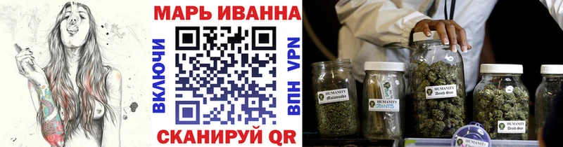 Марихуана MAZAR  цены   Татарск 